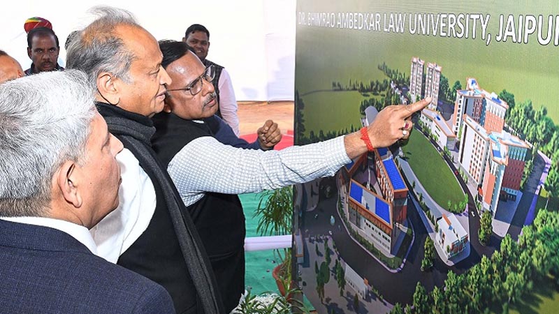 जयपुर में बनेगी लाॅ यूनिवर्सिटी, दहमीं कला में हुआ शिलान्यास