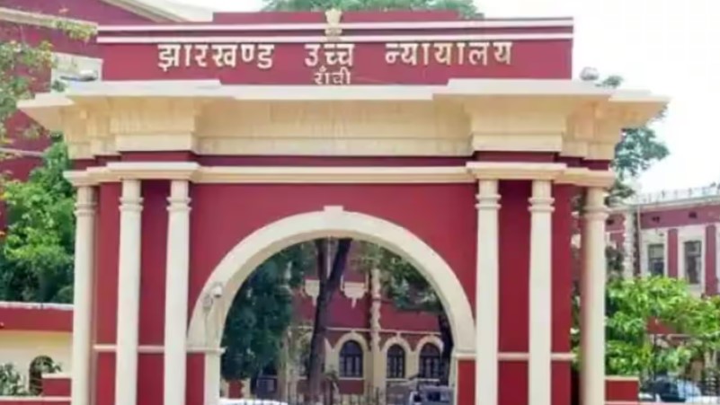 हाईकोर्ट में असिस्टेंट पदों पर निकली नौकरी,ऐसे करें आवेदन