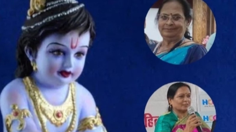 कान्हा के जन्मदिवस के अवसर पर पढ़िए कमलेश शर्मा और ज्ञानवती सक्सेना की उत्कृष्ट रचनायें