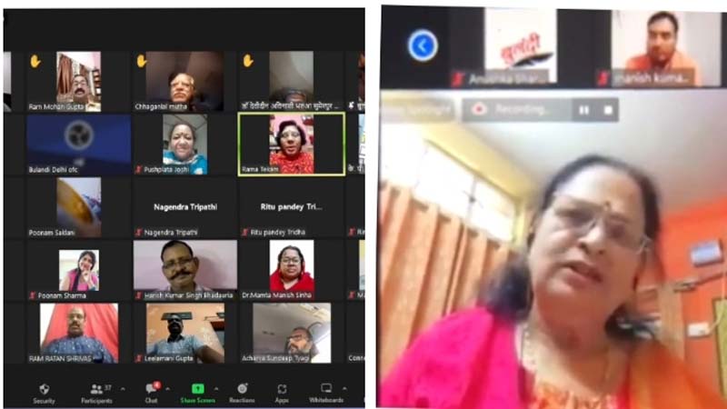 इंडिया वर्ल्ड रिकॉर्ड में दर्ज 400 घंटो चले वर्चुअल कवि सम्मेलन की जयपुर के साहित्यकारों को मिला साहित्य गौरव सम्मान