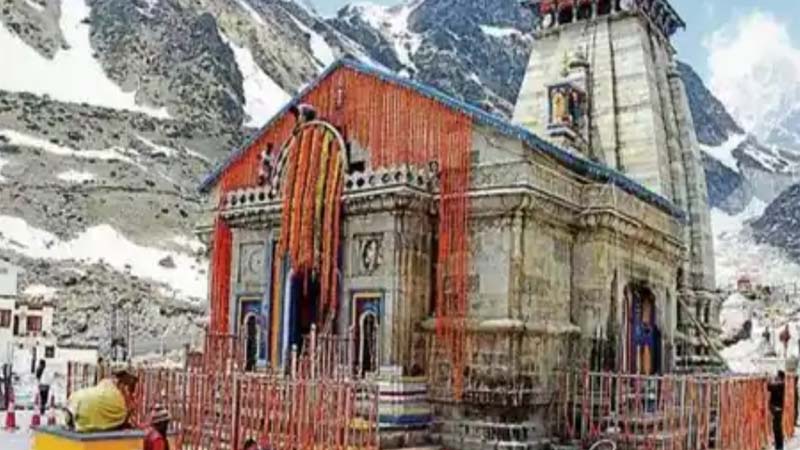 चार धाम यात्रा शुरू पर भारी बर्फबारी के चलते केदारनाथ धाम के रजिस्ट्रेशन अस्थायी रूप से बंद..उत्तराखण्ड सरकार ने कहा कि मौसम के पूर्वानुमान के आधार पर ही यात्रा की योजना बनाएं..!