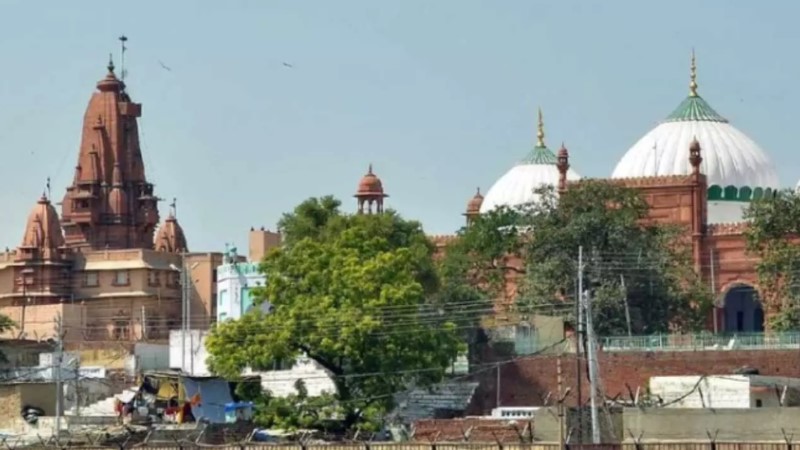श्रीकृष्ण जन्मभूमि व शाही ईदगाह परिसर विवाद : मुस्लिम पक्षकारों को झटका ,SC ने की सर्वे रोकने की याचिका ख़ारिज