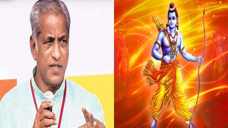 अब कन्नड़ लेखक केएस भगवान ने प्रभु श्रीराम के विरुद्ध उगला जहर, बाल्मीकि रामायण का उदाहरण देते हुए बोले, नशा करते थे राम और पत्नी सीता को भी सेवन कराते थे, कैसे हो सकते हैं आदर्श..!