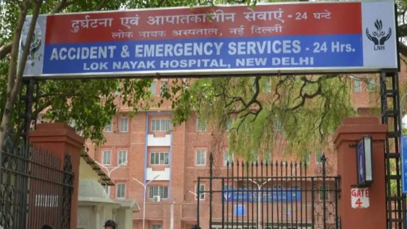 दिल्ली के एलएनजेपी अस्पताल में लगेगी 25 करोड़ की रेडिएशन मशीन, मुफ्त होगा कैंसर का इलाज