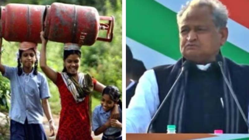 बीपीएल और उज्ज्वला योजना के अंतर्गत आने वाले लोगों को राजस्थान में 1 अप्रेल से 500 रुपये में मिलेगा रसोई गैस सिलेंडर