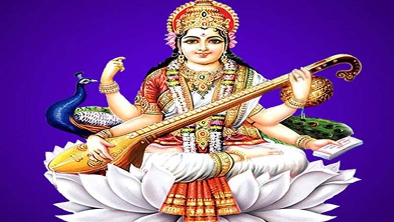 25 जनवरी या 26 जनवरी..? आखिर..किस दिन और किस समय करें पूजा विद्या की देवी माँ सरस्वती की,बच्चो को दिलाएं मां का आशीष..