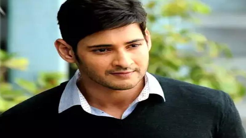 साउथ सुपरस्टार महेश बाबू पर फिर टूटा दुखों का पहाड़, दिग्गज अभिनेता रहे उनके पिता ने ली अंतिम सांस