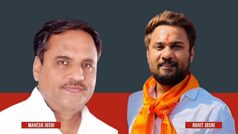 जयपुर में कैबिनेट मंत्री को बेटे से मिली चुनौती? एक ही सीट पर दावेदारी