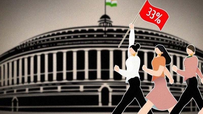 केंद्रीय मंत्रिमंडल की बैठक में महिला आरक्षण विधेयक को मंजूरी