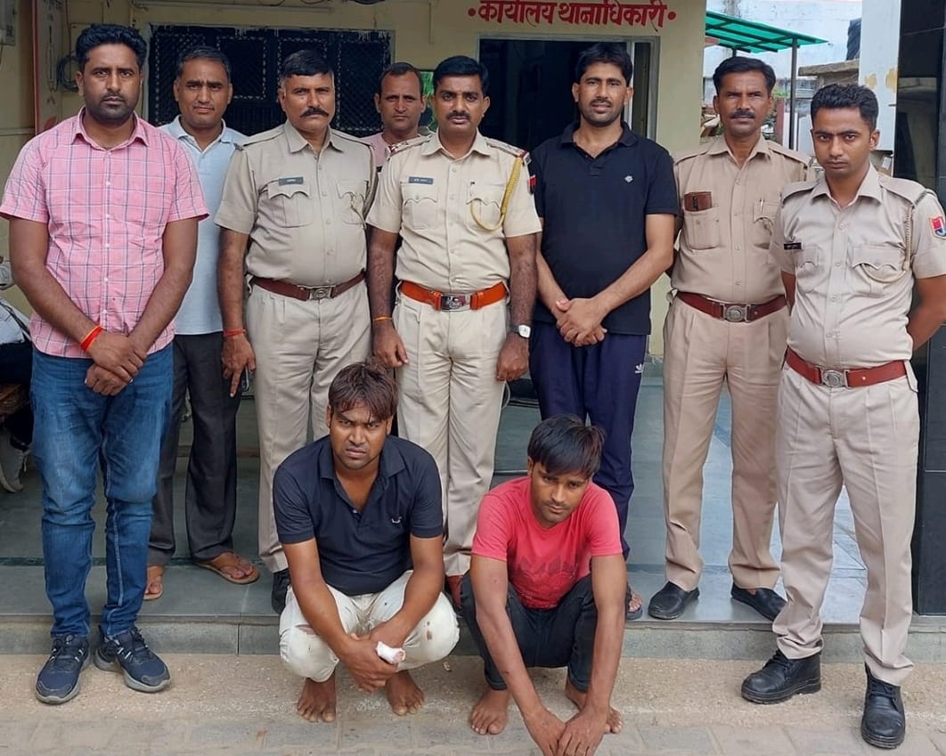 नाबालिग से दरिंदगी करने वाले दो आरोपी गिरफ्तार : हथियारों के बल पर मारपीट कर लूट व चोरी के आदी हैं दोनों युवक