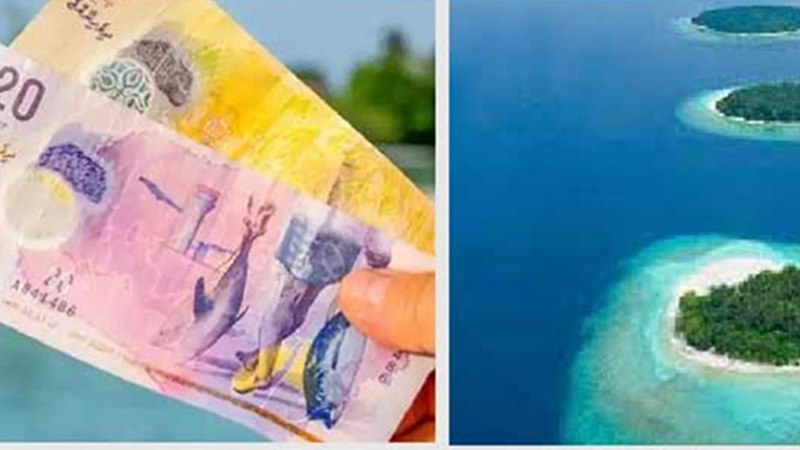 मालदीव का 1 रुपया भारत के कितने रुपये के बराबर है... यहां मिलेगी पूरी जानकारी