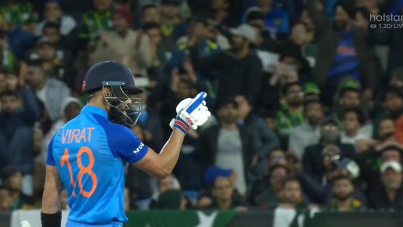 भारत-पाक हाई वोल्टेज मुकाबले में भारत ने मारी बाजी, कोहली ने दिया भारत को दिवाली पर जीत का तोहफा