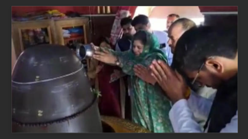 ' जियारतों पर मुसलमानों से ज्यादा हिंदू लोग चढ़ाते हैं चादर, मुझे अपना मज़हब पता ' आलोचनाओं पर महबूबा ने दिया जवाब