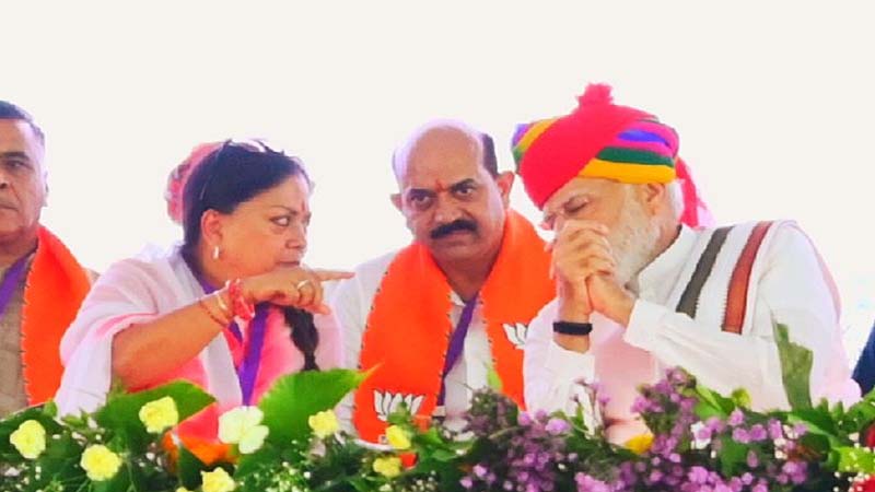 पीएम मोदी ने आज अजमेर भाषण में वसुंधरा का नाम लेकर राहुल गांधी पर कसे तंज