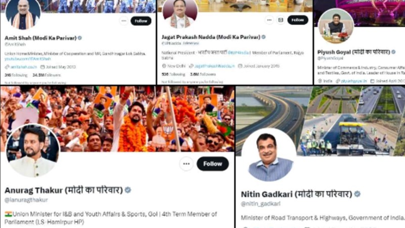 भाजपा का नया अभियान  'मोदी का परिवार' ; लालू यादव बने इस अभियान के प्रणेता , देखें video 