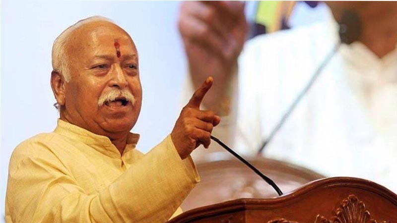 अब खत्म कर देना चाहिए वर्ण-जाति व्यवस्था कोः भागवत