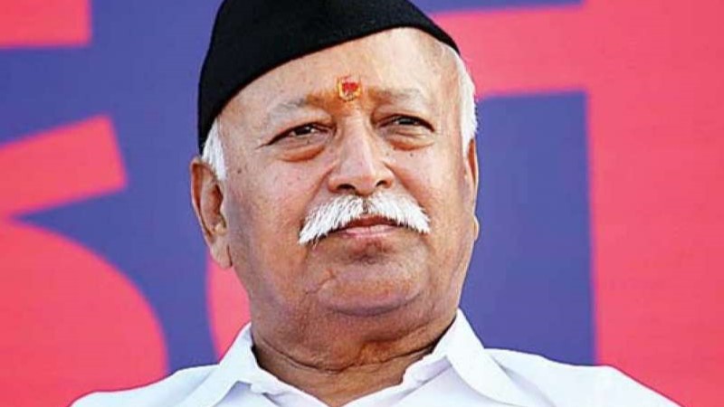 आरएसएस के सरसंघचालक डॉ मोहन भागवत पांच दिन राजस्थान में संघ शिक्षार्थियों को देंगे मार्गदर्शन 