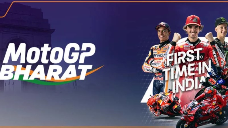 भारत की मेज़बानी में पहली बार होगी मोटोजीपी रेस , जानें जगह से लेकर टिकटों तक की पूरी जानकारी