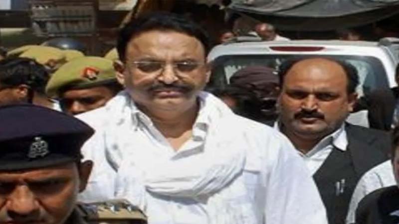 बांदा मेडिकल कॉलेज में माफिया मुख्तार अंसारी की हार्ट अटैक से मौत