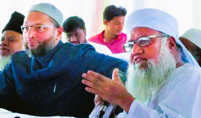 यूनीफॉर्म सिविल कोड (यूसीसी) : मुस्लिम पर्सनल लॉ बोर्ड की चल रही है बैठक, जनता से विरोध की अपील