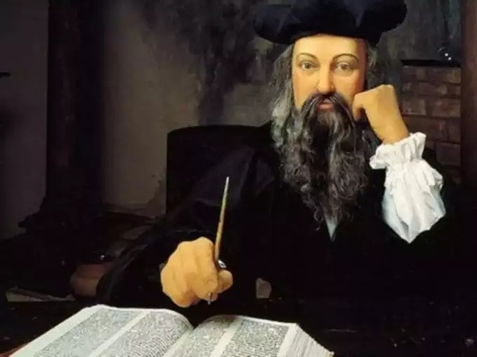 स्पेस से लेकर तीसरे विश्व युद्ध तक जानिए 2023 के लिए नास्त्रेदमस की टॉप 5 भविष्यवाणियां