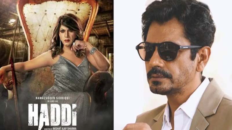 नवाज़ुद्दीन को इस रूप में पहचान पाना होगा मुश्किल क्योंकि ...