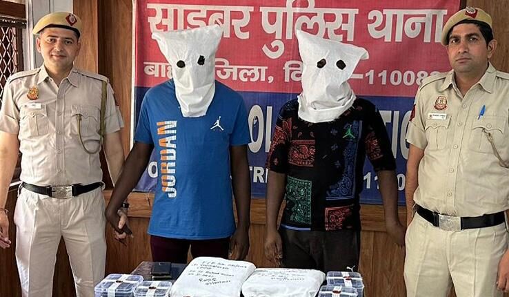 Delhi : मैट्रिमोनियल साइट पर 700 लोगों को चूना लगाने वाले दो नाइजीरियाई गिरफ्तार