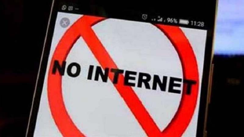 REET Exam : फिर वही पुरानी रीत (REET)  मुन्नाभाई, पेपर लीक, नेटबंदी और आमजन परेशान..!