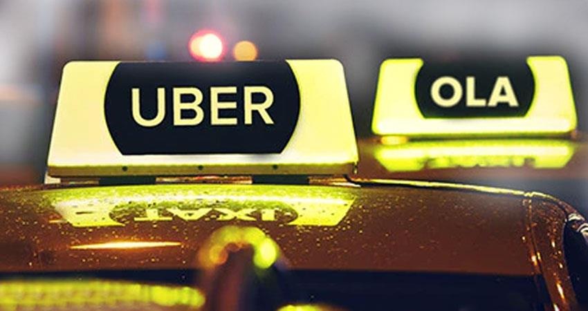 ओला और उबर का होगा मर्जर !