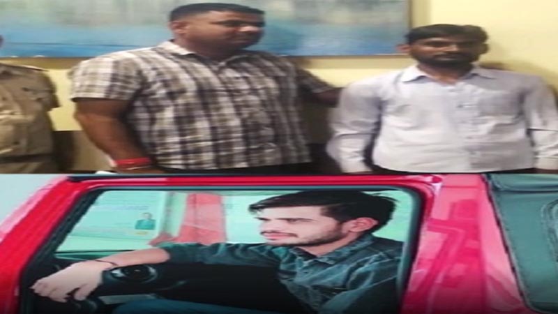 राजस्थान: अब वनरक्षक भर्ती परीक्षा का पेपर आउट..? एग्जाम से पहले सोशल मीडिया पर आई आंसर शीट