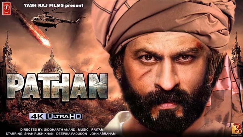 Pathan Movie : जनता की 'मन्नत' के आगे उड़ा बेशर्मी का रंग, शाहरुख खान-दीपिका के अहम की हवा में तेज उड़ रही की फिल्म के 'पठान' के पर कतरे गये..!