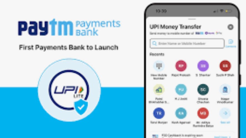 पेमेंट बैंक से अलग हुआ पेटीएम,लगा 5.49 करोड़ रुपए का जुर्माना 