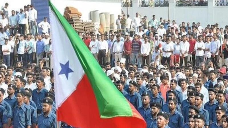 अब पॉपुलर फ्रंट ऑफ इंडिया और उसके सहयोगी संगठनों पर प्रतिबंध