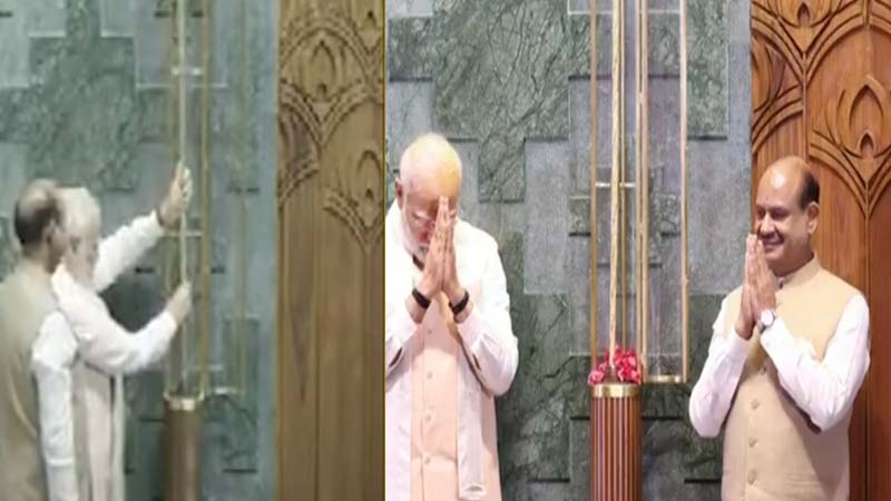 नये संसद भवन का उद्घाटन, सेंगोल यानी राजदण्ड स्थापित किया गया