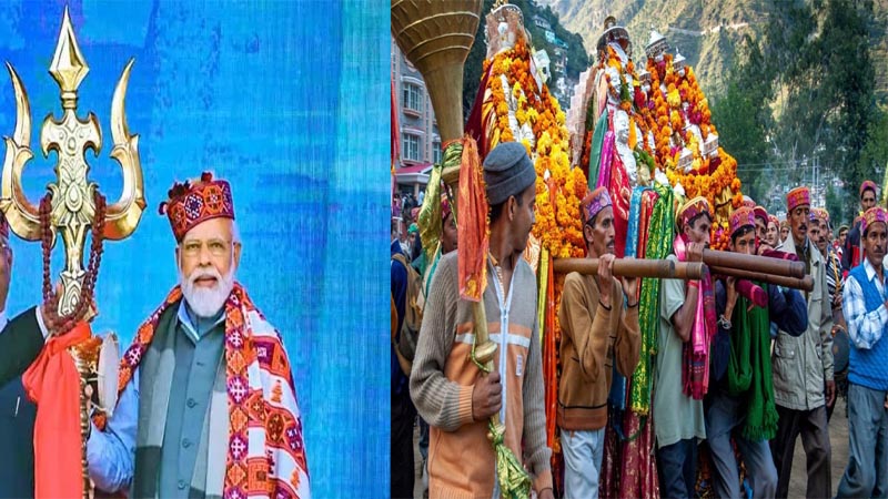 पीएम मोदी जाएंगे ऐतिहासिक कुल्लू दशहरा महोत्सव में, जहां नहीं जलाया जाता रावण