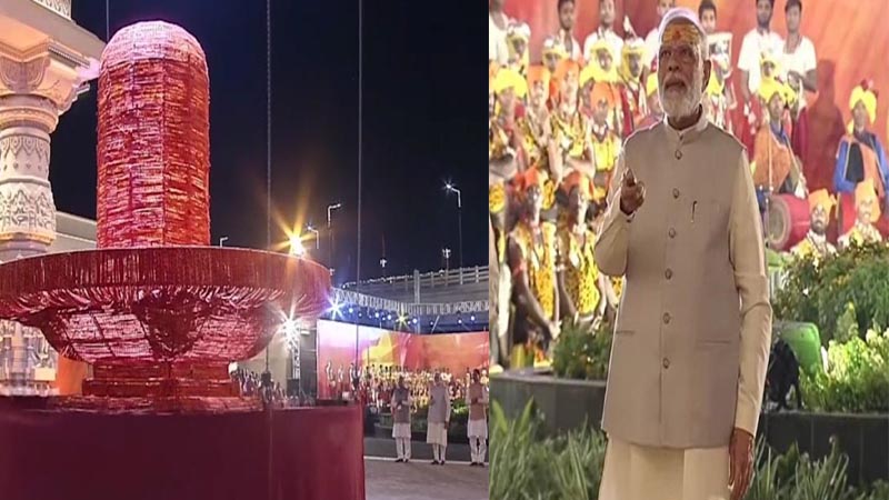 Mahakal Mandir : प्रधानमंत्री मोदी ने किया श्रीमहाकाल लोक का लोकार्पण