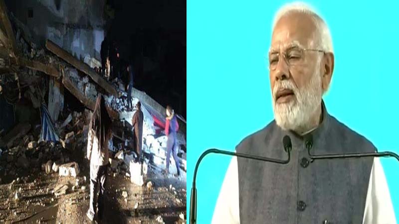 तुर्की के लोगों के साथ एकजुटता से खड़ा है भारत: भूकंप पर पीएम मोदी ने दिलाया भरोसा 