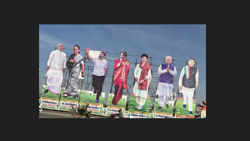 कांग्रेस का तीन दिवसीय 85वां अधिवेशन रायपुर में शुरू,पोस्टरों में चमका सिर्फ गांधी परिवार ,पर अधिवेशन में गायब 