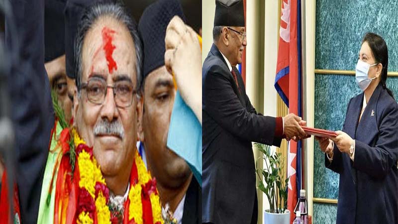 तीसरी बार नेपाल पीएम बनेंगे सीपीएन-माओवादी सेंटर (CPN-MC) के अध्यक्ष पुष्प कमल दहल ''प्रचंड'