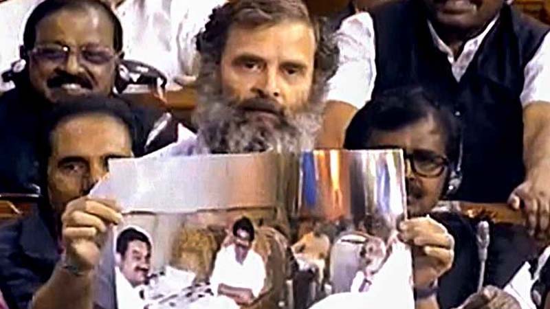 असंसदीय टिप्पणी पर लोकसभा सांसद राहुल गांधी को मिला विशेषाधिकार हनन का नोटिस ; सफाई के लिए 15 फरवरी तक का समय 
