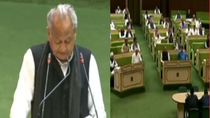Rajasthan Budget 2023 : जब सीएम गहलोत गलती से पढ़ गये पुराना बजट, सदन की कार्यवाही की गयी स्थगित, राजे ने लगाया जबर्दस्त लापरवाही का आरोप..!