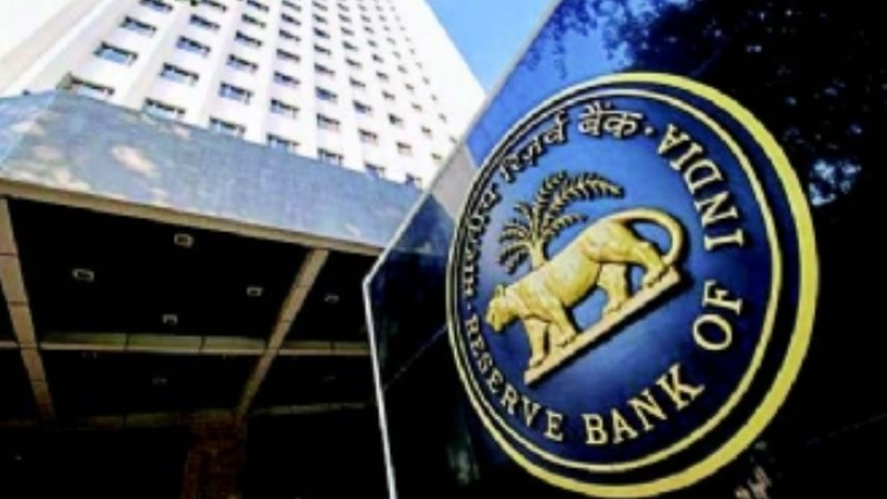 अब नहीं कटेगा न्यूनतम राशि या निष्क्रिय खातों  को सक्रिय करने पर कोई शुल्क, RBI की बड़ी घोषणा 