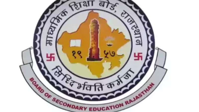 REET (Mains) की डॉक्यूमेंट सत्यापन की प्रक्रिया को बोर्ड ने 3 जुलाई तक बढ़ाया गया