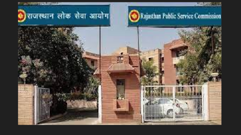 उपनिरीक्षक/प्लाटून कमाण्डर परीक्षा 2021 - साक्षात्कार का पांचवां चरण 20 मार्च से