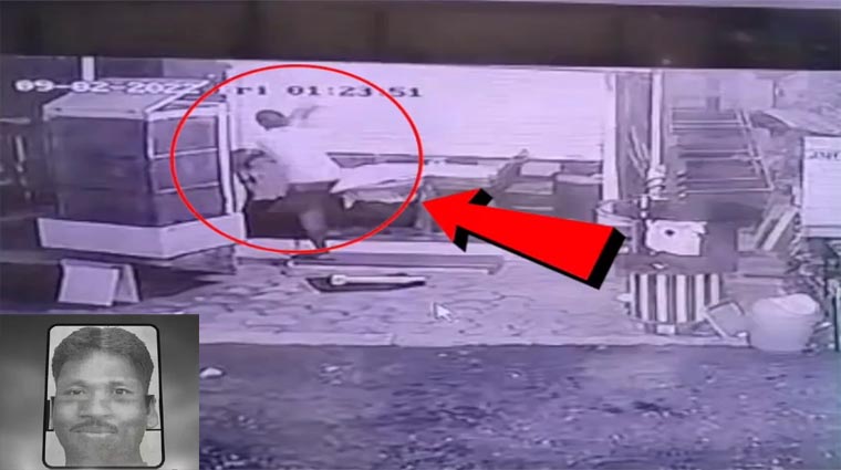 रॉकी भाई बनने की थी सनक, ड्यूटी पर सोने वाले गार्ड से नफरत थी किलर को