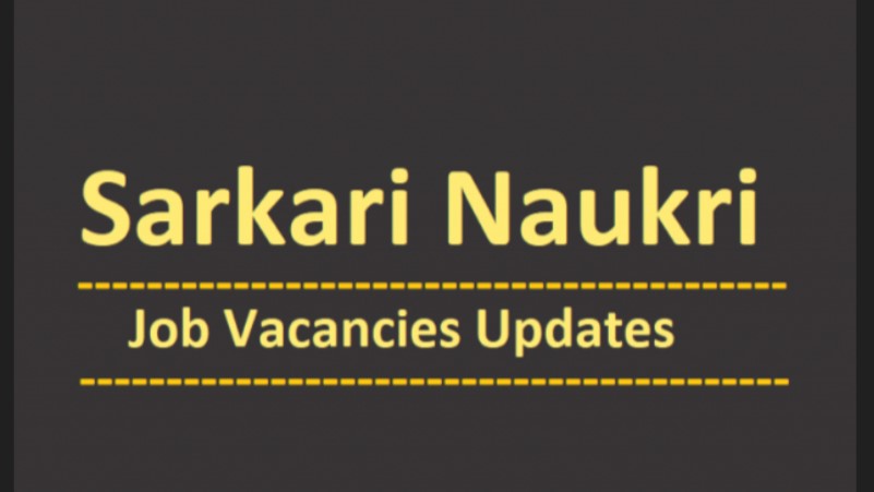Sarkari Naukri:पोस्ट ऑफिस में निकली बंपर भर्ती असिस्टेंट,सोर्टिंग असिस्टेंट व अन्य पदों पर निकली भर्तियां