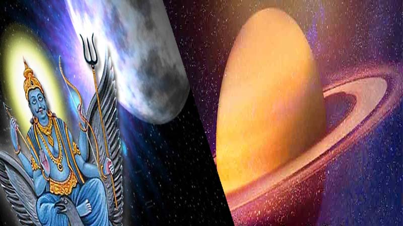 होली पर इस बार बन रहा है शनि की कुंभ राशि मे त्रिग्रही योग, इन चार राशि के जातकों को देगा विशेष शुभ फल..!