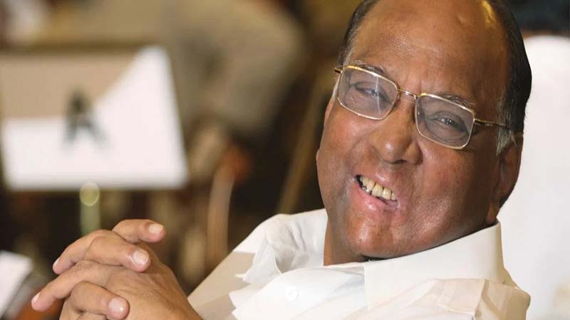 एनसीपी प्रमुख शरद पवार ने दिया महाविकास अघाड़ी की नींव हिला देने वाला बयान..कहा, फिलहाल है पर कल रहेगी या नहीं इसका पता नहीं..!