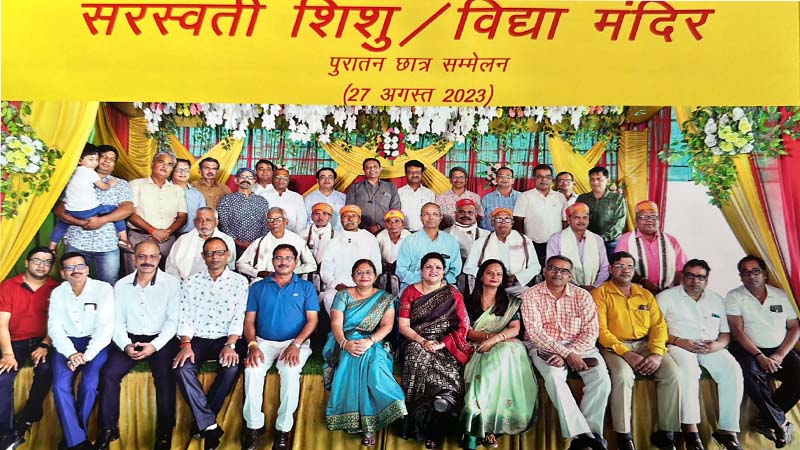 बीसलपुर के सरस्वती शिशु / विद्यामंदिर के पुरातन विद्यार्थियों के सम्मेलन मेें आचार्यों का किया गया सम्मान, उन्होंने एक बार फिर पढ़ाए जिंदगी के सबक..!