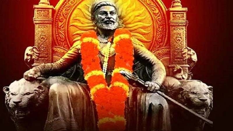 आज है वीर हिन्दू सपूत छत्रपति शिवाजी महाराज की जयंती, नमन करें और याद करें रग-रग में जोश भर देने वाले कुछ किस्से शिवाजी के..